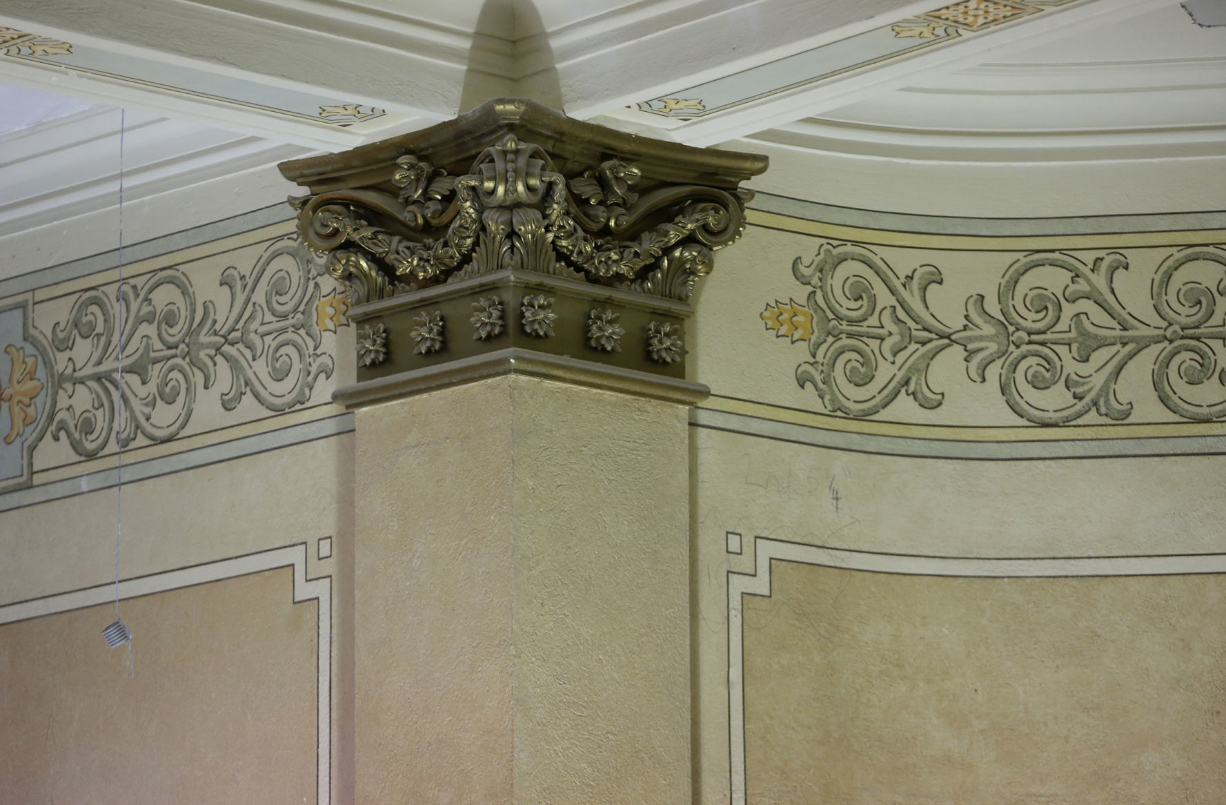 Capitol Renovation